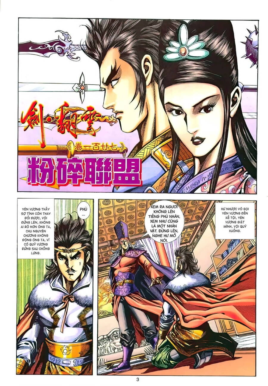 Phiên Vân Phúc Vũ Ii Chapter 173 - 2