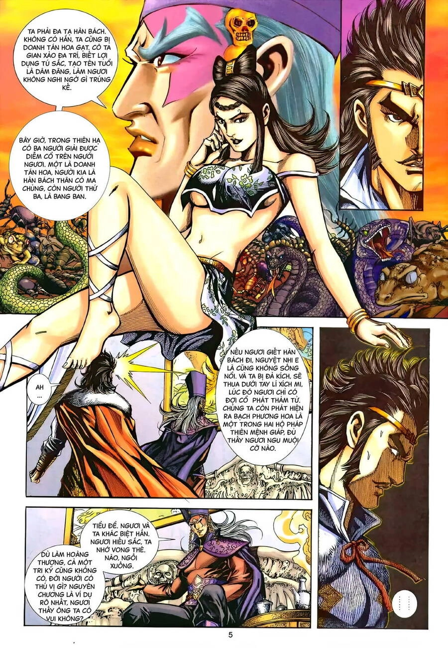 Phiên Vân Phúc Vũ Ii Chapter 173 - 4