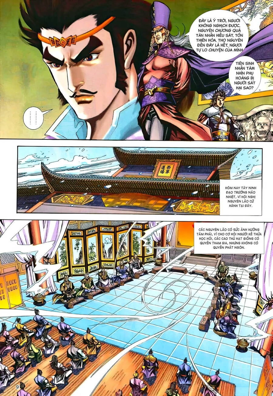 Phiên Vân Phúc Vũ Ii Chapter 173 - 8