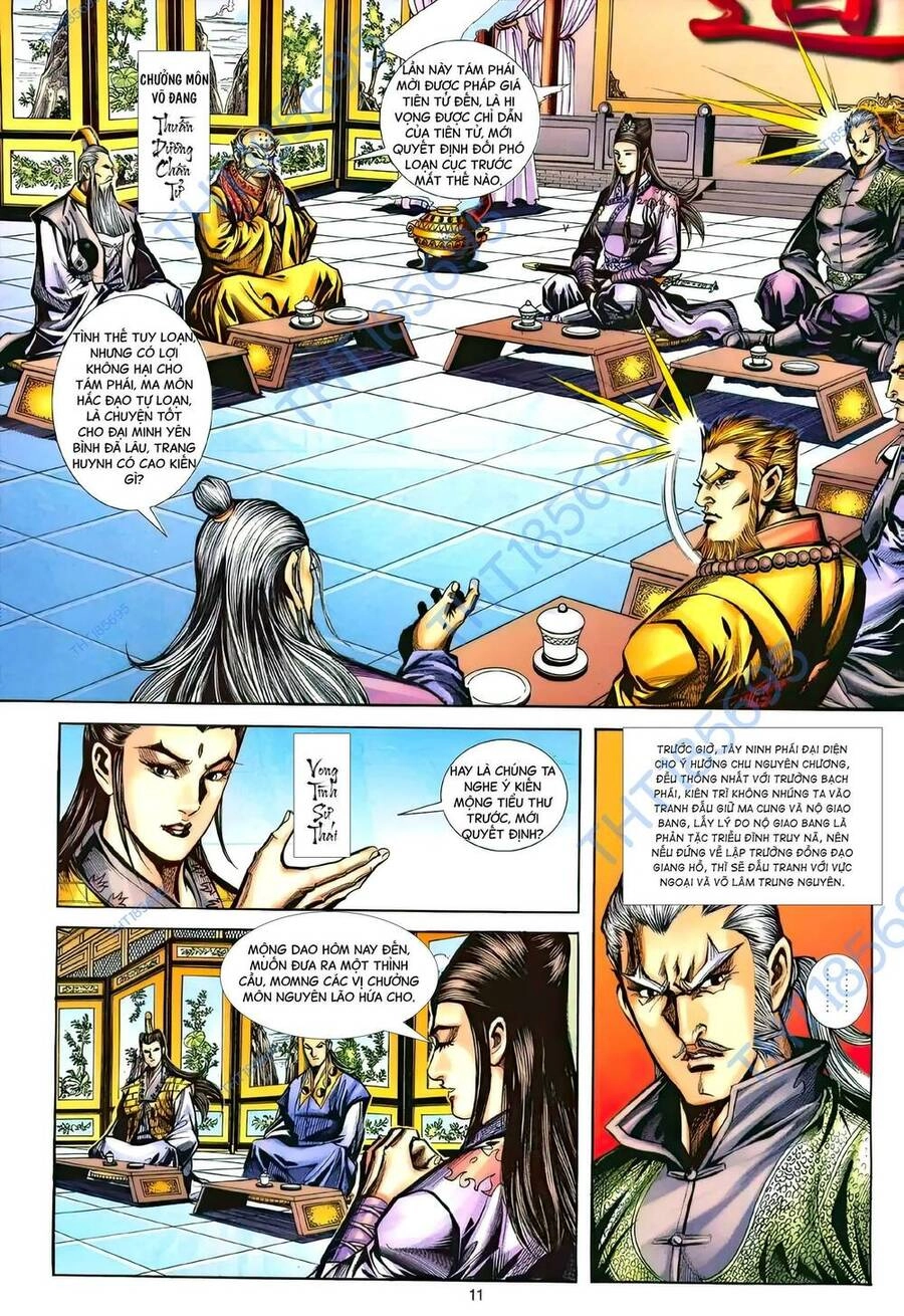 Phiên Vân Phúc Vũ Ii Chapter 173 - 10