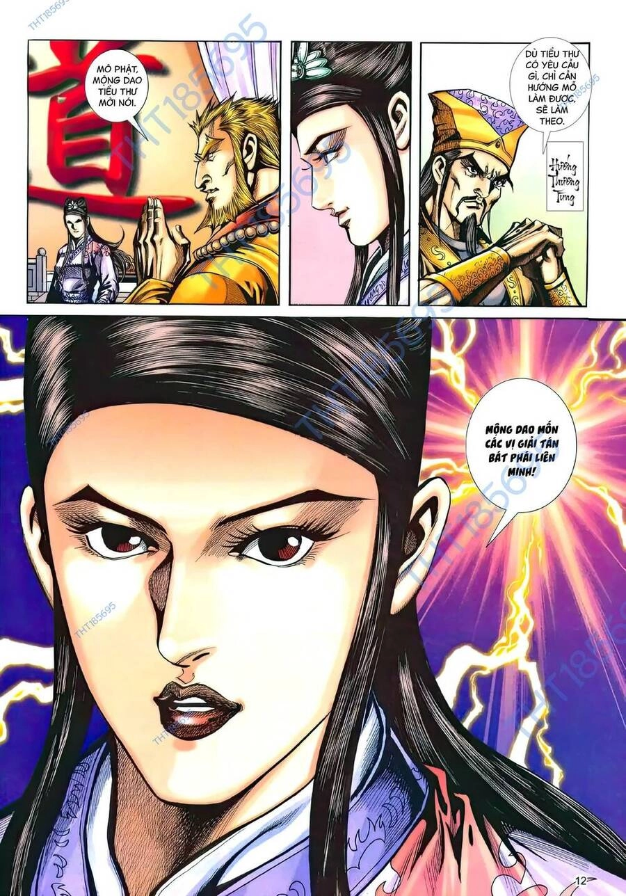 Phiên Vân Phúc Vũ Ii Chapter 173 - 11