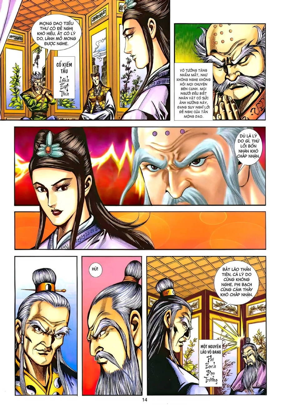 Phiên Vân Phúc Vũ Ii Chapter 173 - 13