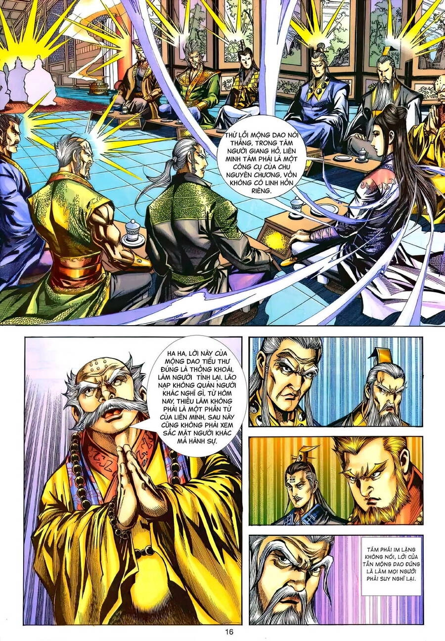 Phiên Vân Phúc Vũ Ii Chapter 173 - 15