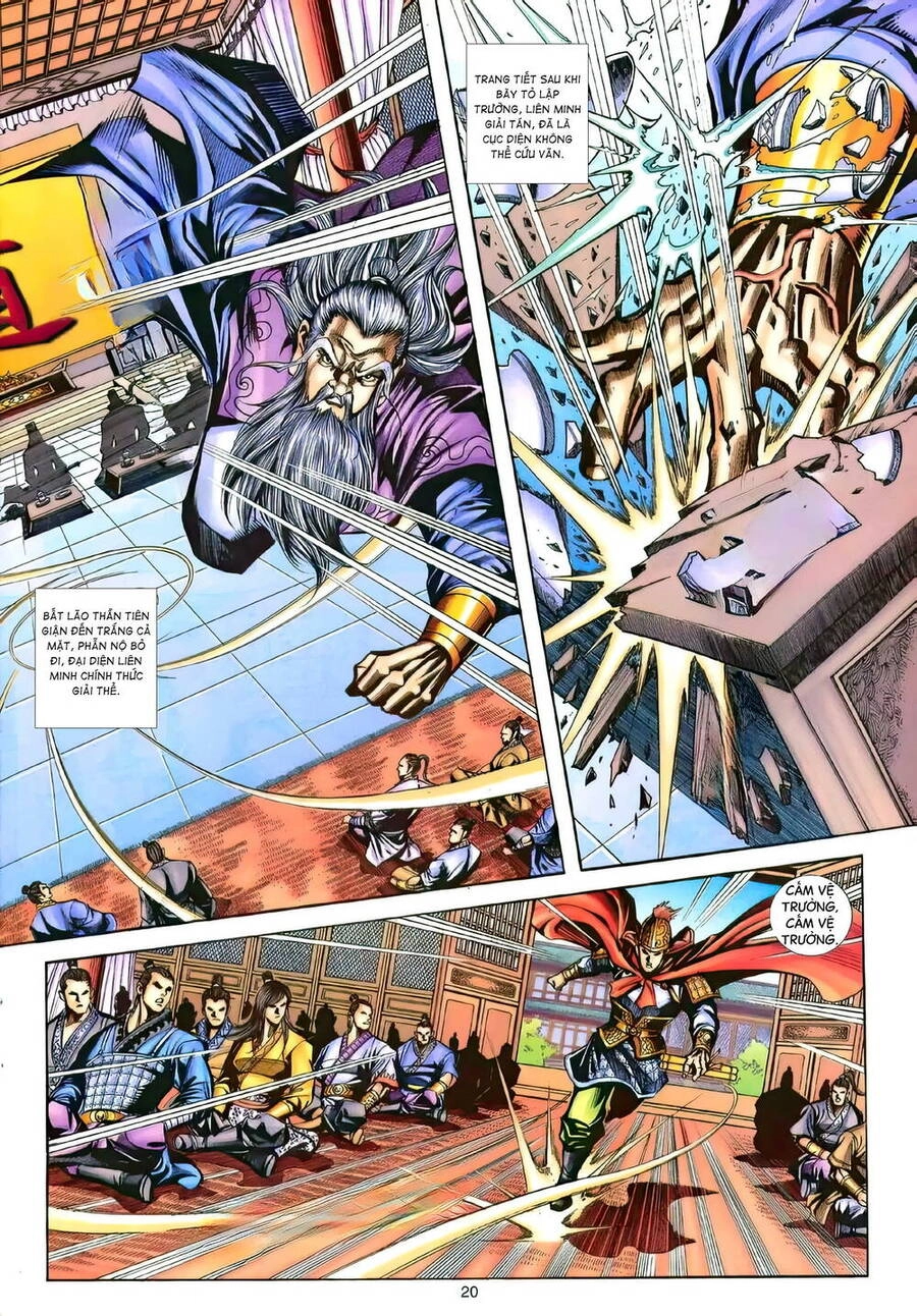 Phiên Vân Phúc Vũ Ii Chapter 173 - 19