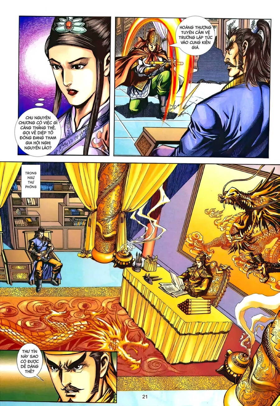 Phiên Vân Phúc Vũ Ii Chapter 173 - 20