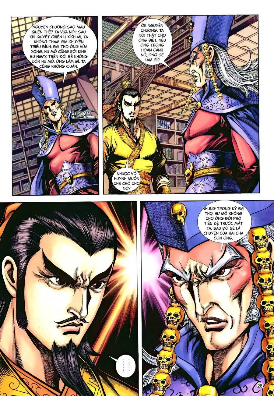 Phiên Vân Phúc Vũ Ii Chapter 173 - 25