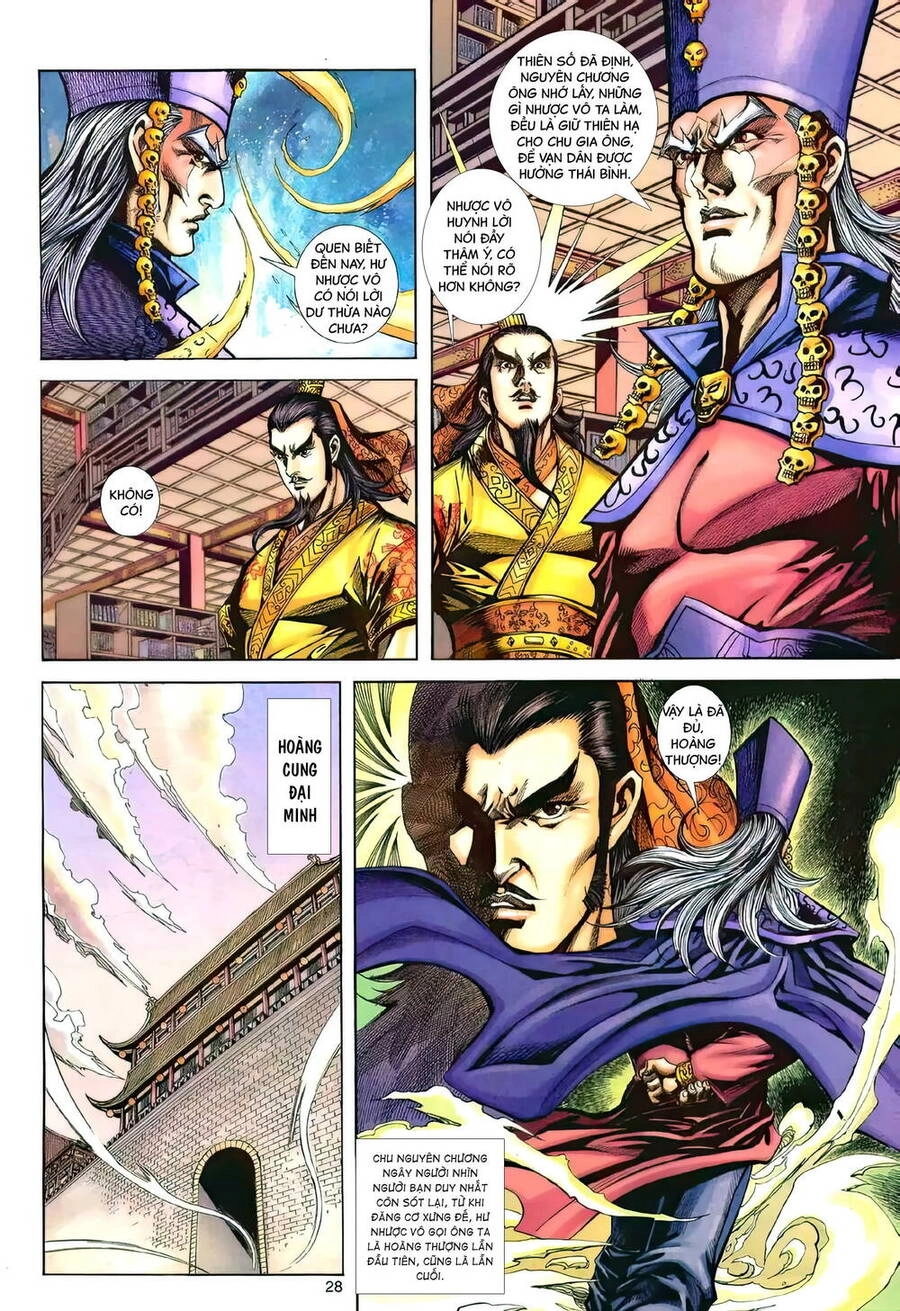 Phiên Vân Phúc Vũ Ii Chapter 173 - 27