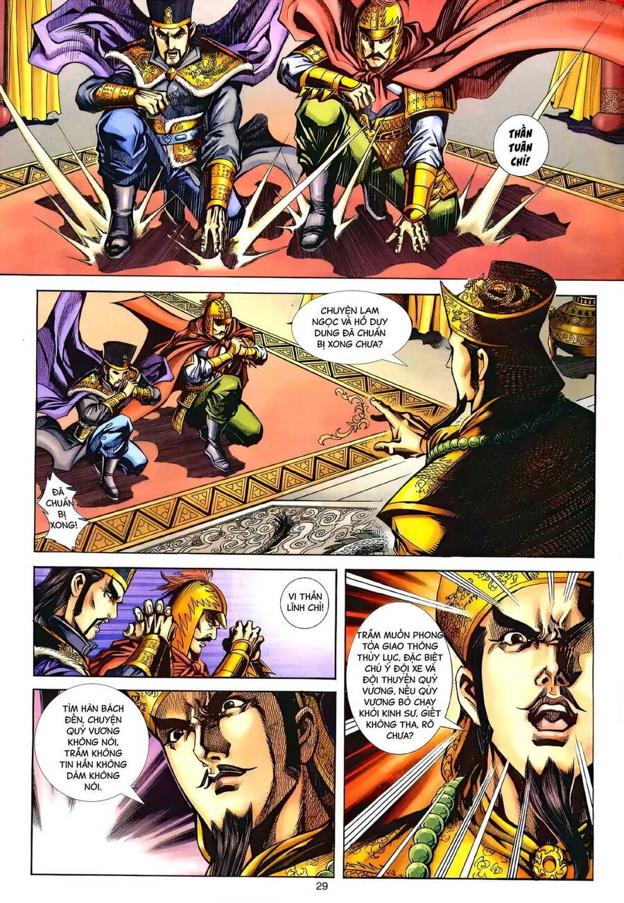 Phiên Vân Phúc Vũ Ii Chapter 173 - 28