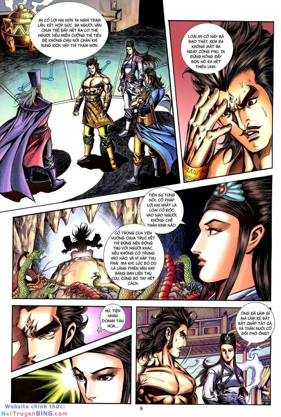 Phiên Vân Phúc Vũ Ii Chapter 174 - 8