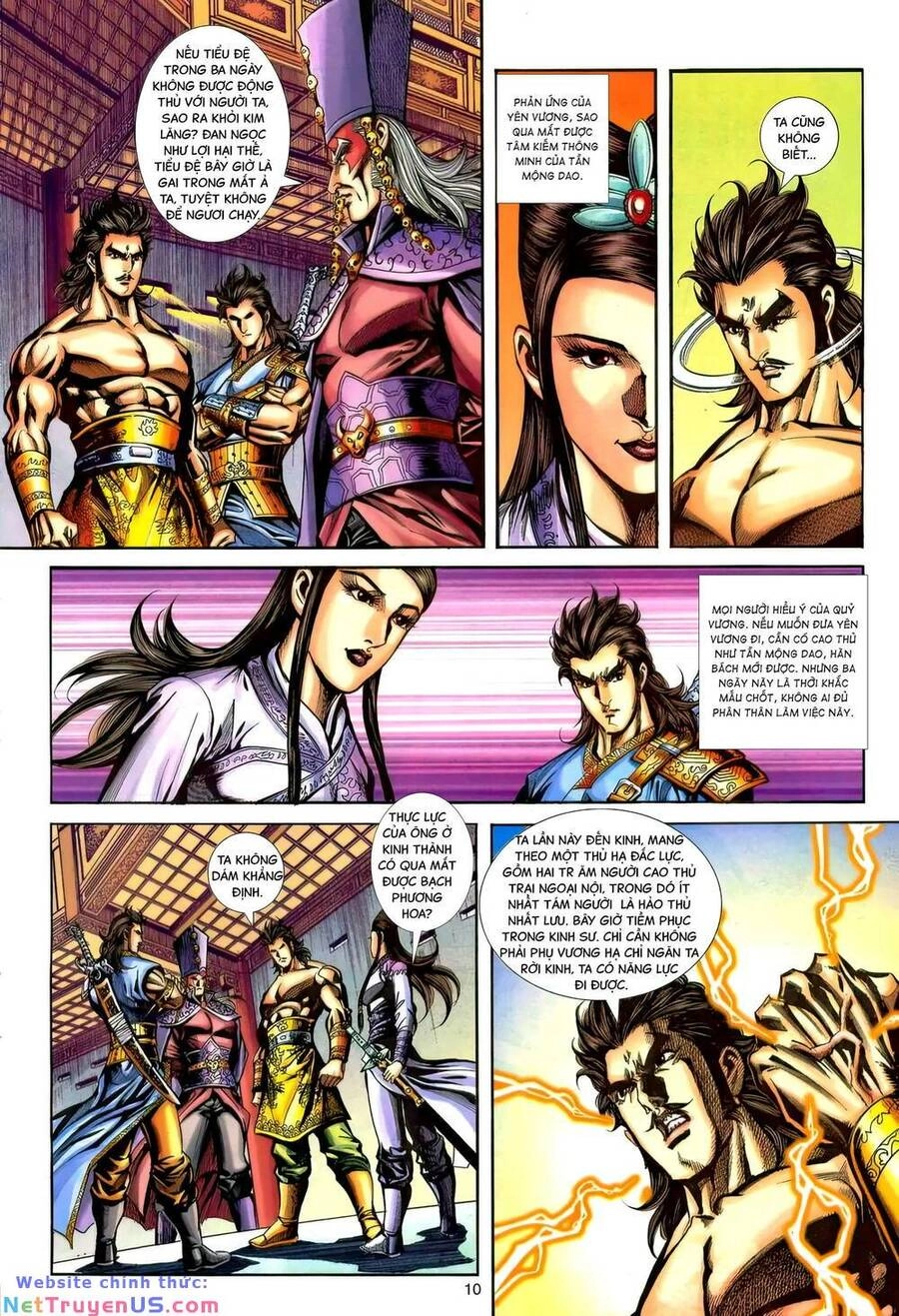 Phiên Vân Phúc Vũ Ii Chapter 174 - 9