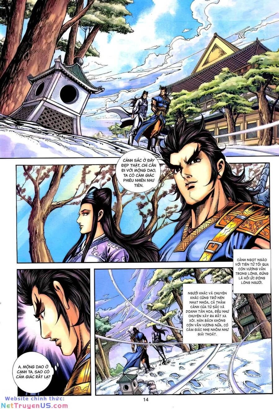 Phiên Vân Phúc Vũ Ii Chapter 174 - 13