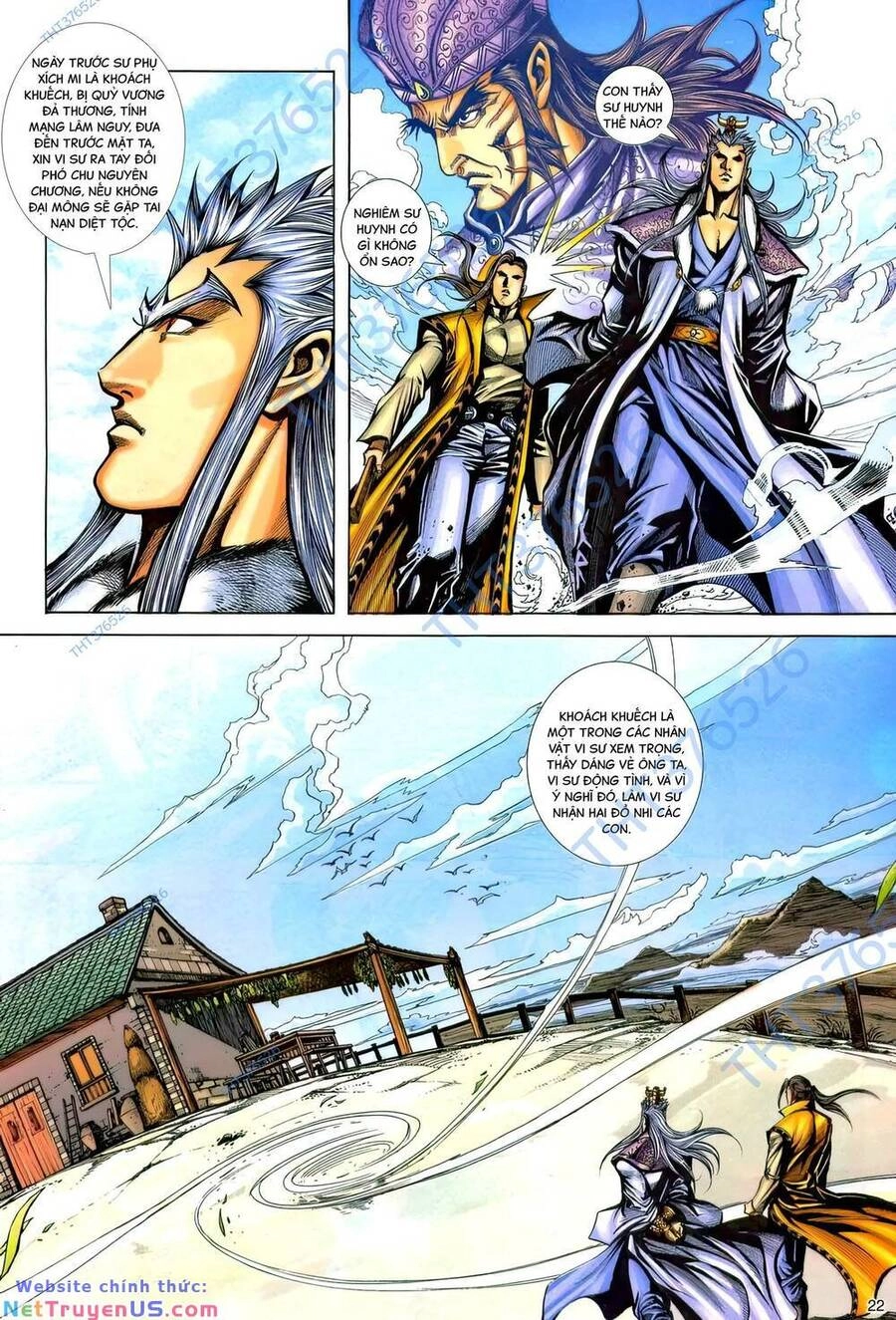 Phiên Vân Phúc Vũ Ii Chapter 174 - 21