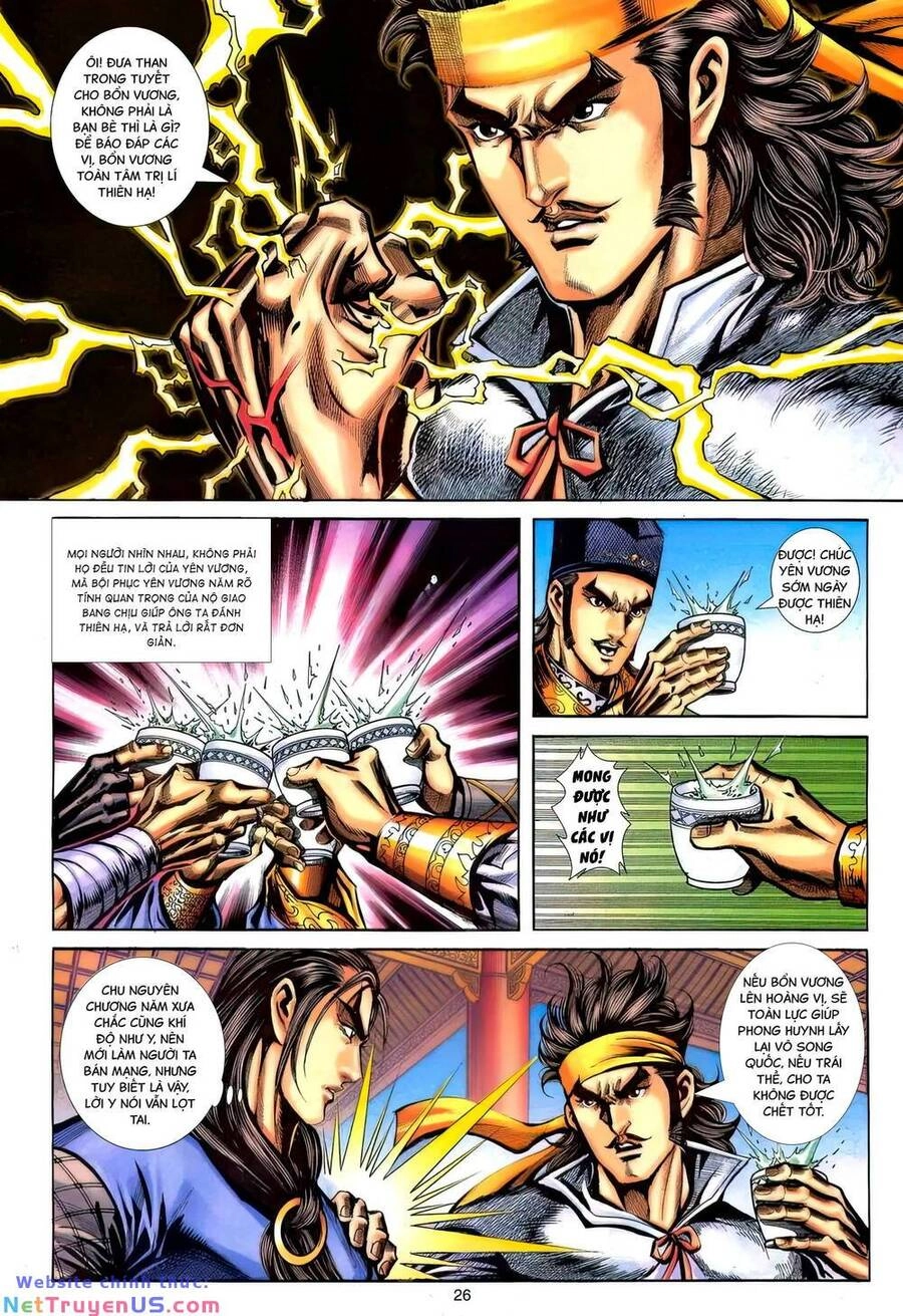 Phiên Vân Phúc Vũ Ii Chapter 174 - 25