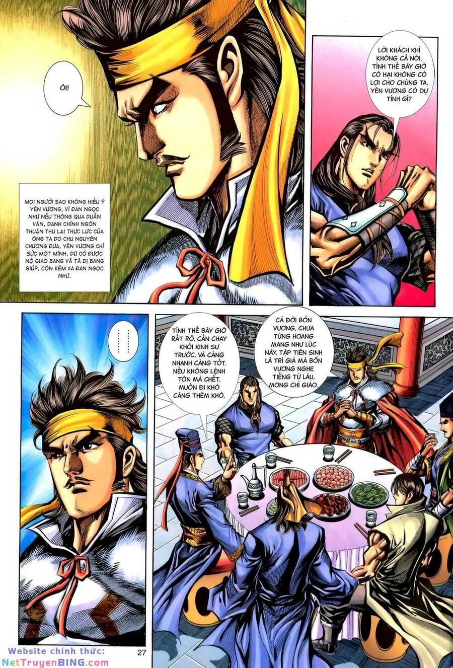 Phiên Vân Phúc Vũ Ii Chapter 174 - 26