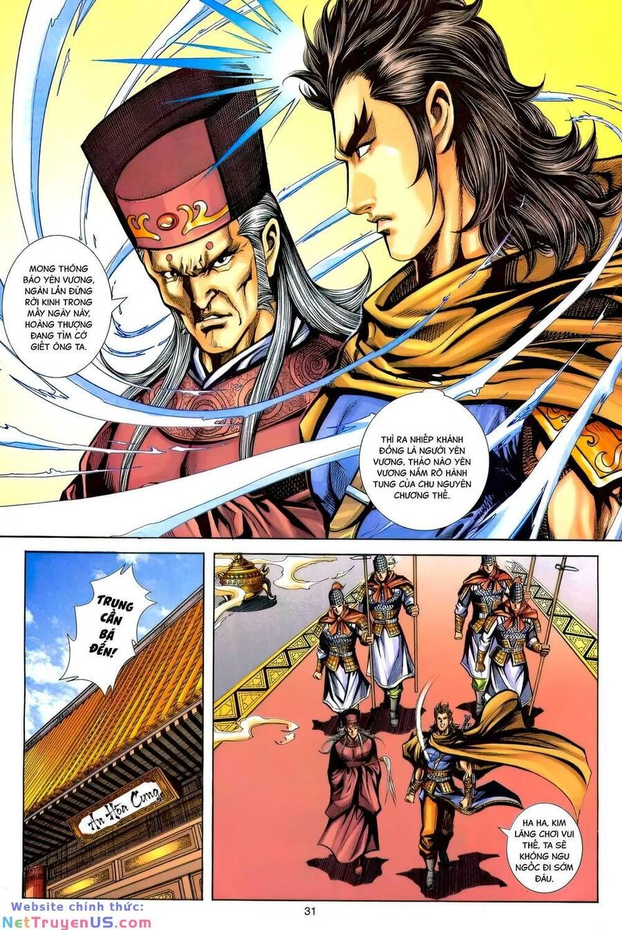 Phiên Vân Phúc Vũ Ii Chapter 174 - 30