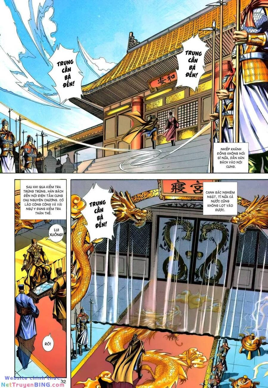 Phiên Vân Phúc Vũ Ii Chapter 174 - 31