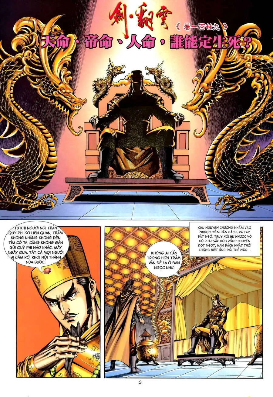 Phiên Vân Phúc Vũ Ii Chapter 175 - 2