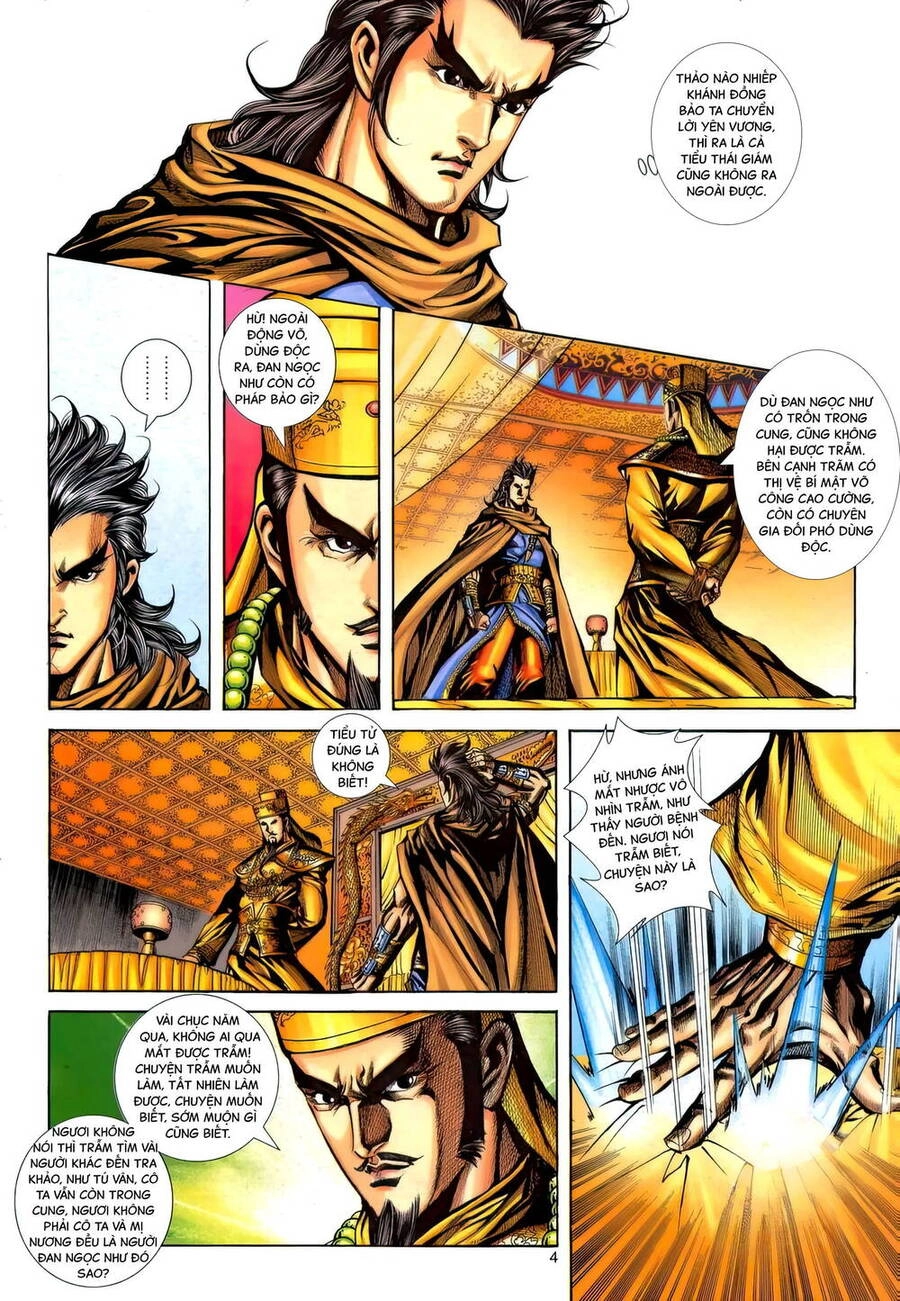 Phiên Vân Phúc Vũ Ii Chapter 175 - 3