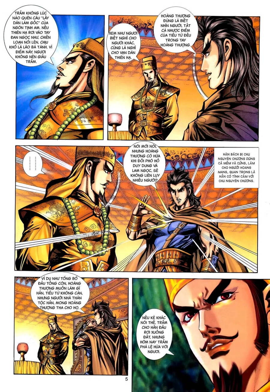 Phiên Vân Phúc Vũ Ii Chapter 175 - 4