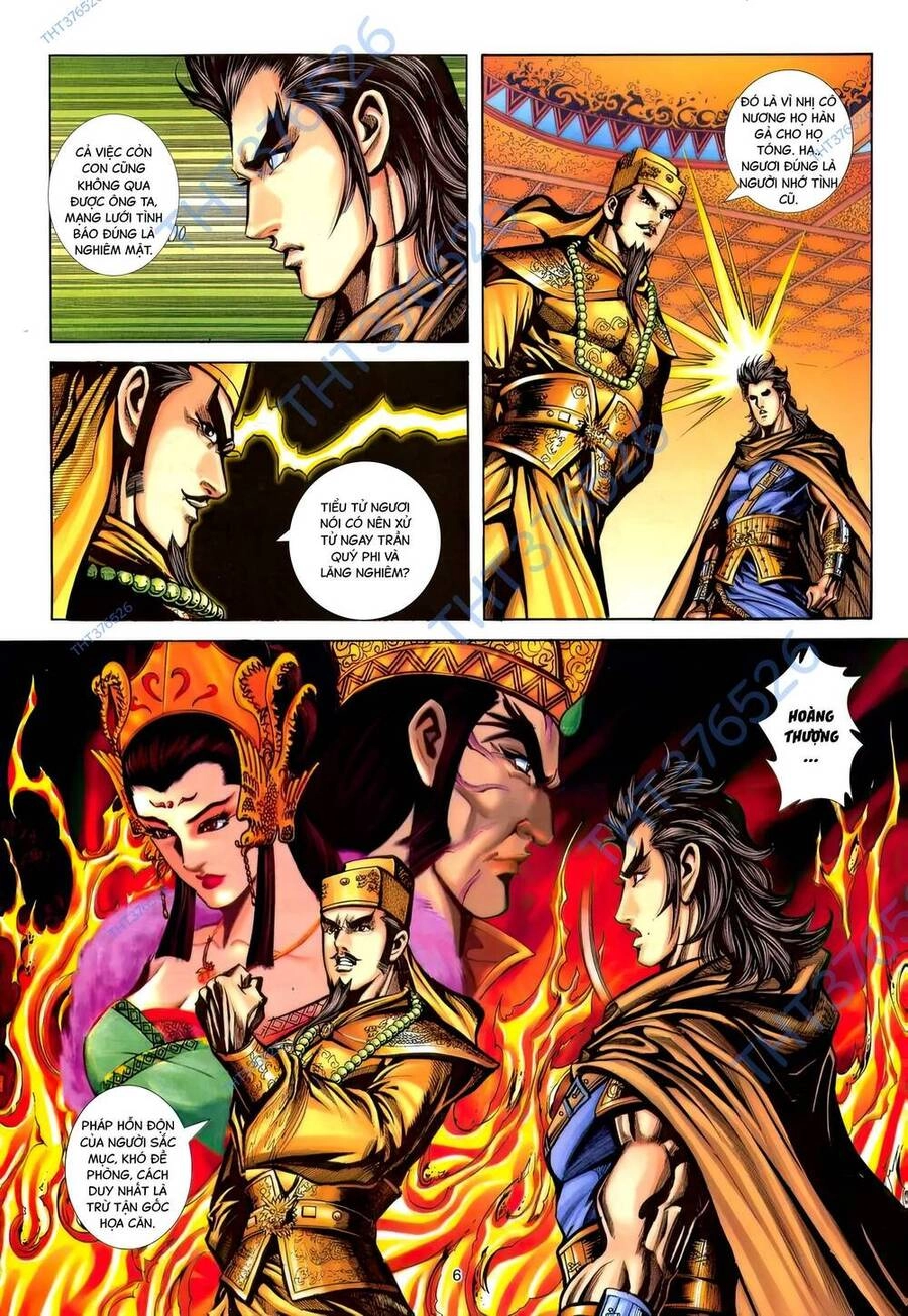 Phiên Vân Phúc Vũ Ii Chapter 175 - 5