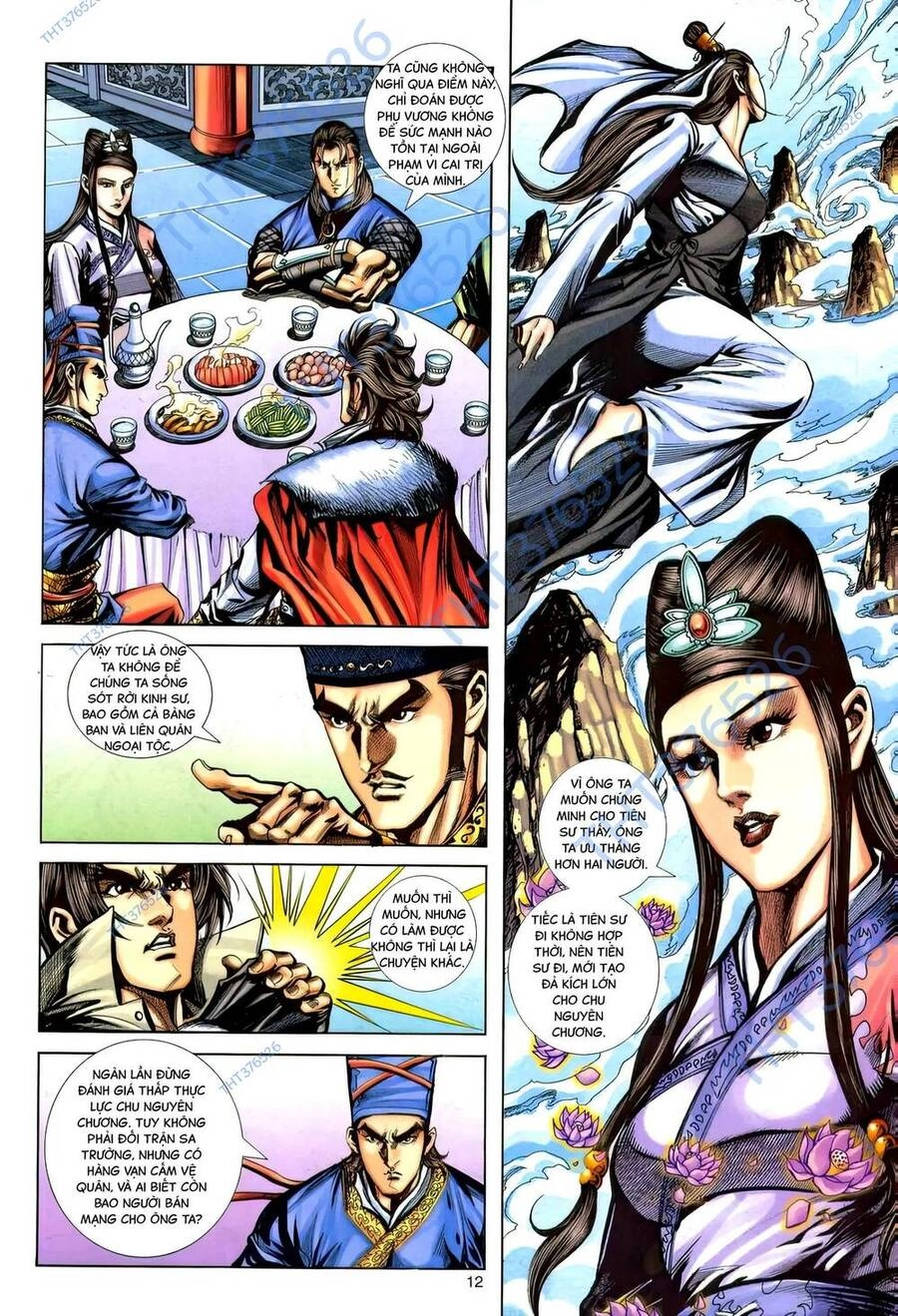 Phiên Vân Phúc Vũ Ii Chapter 175 - 11