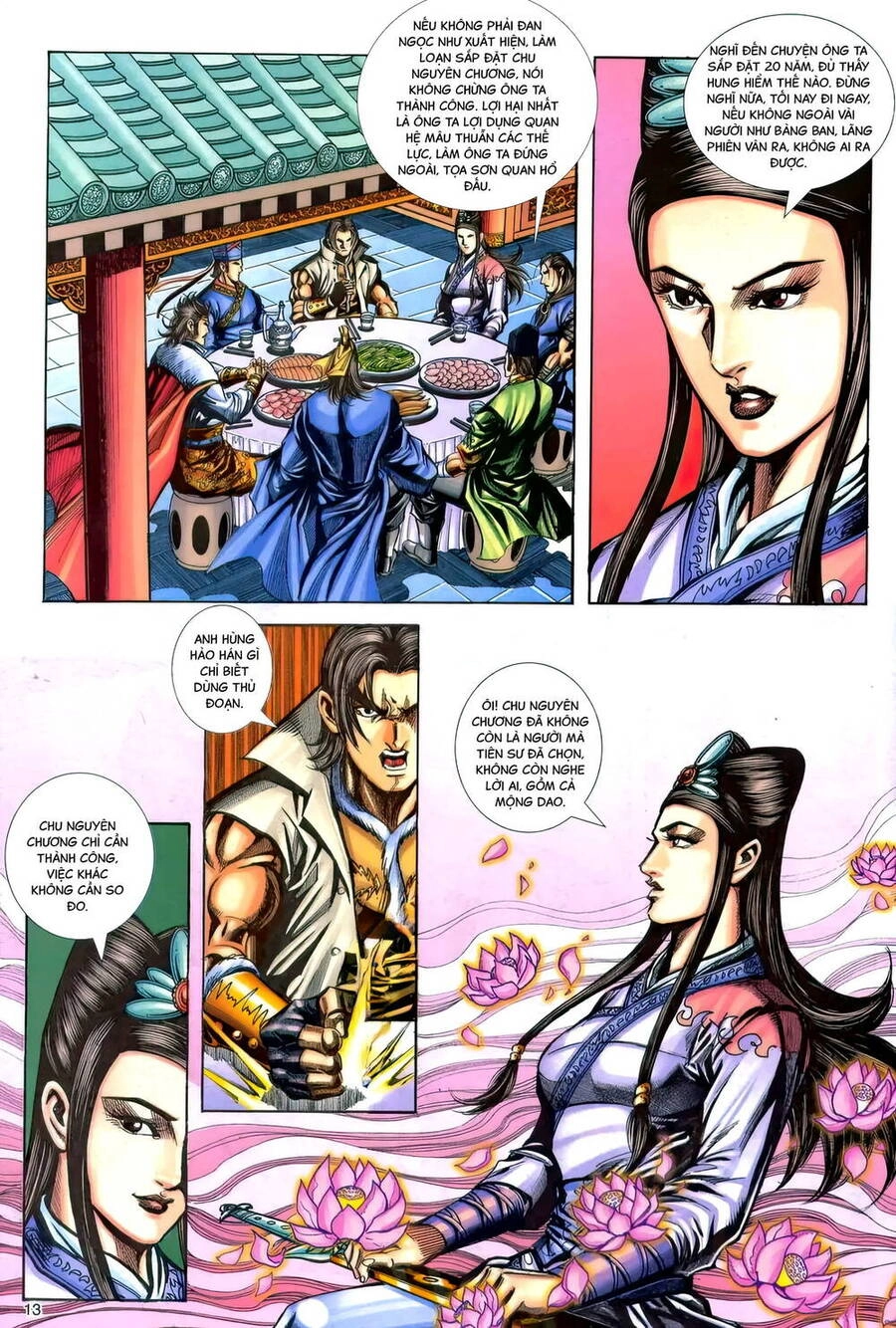 Phiên Vân Phúc Vũ Ii Chapter 175 - 12