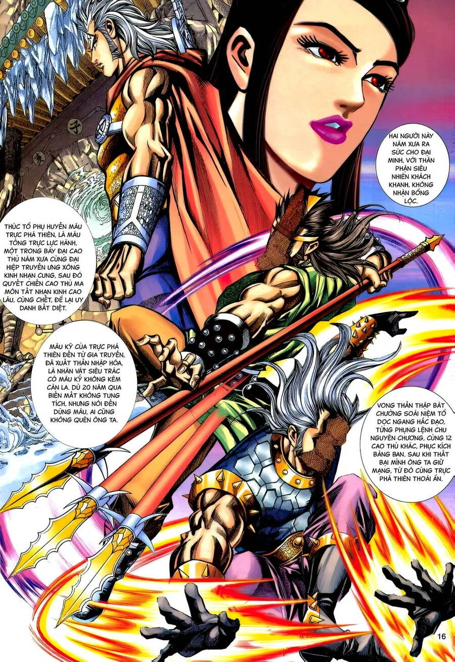 Phiên Vân Phúc Vũ Ii Chapter 175 - 15