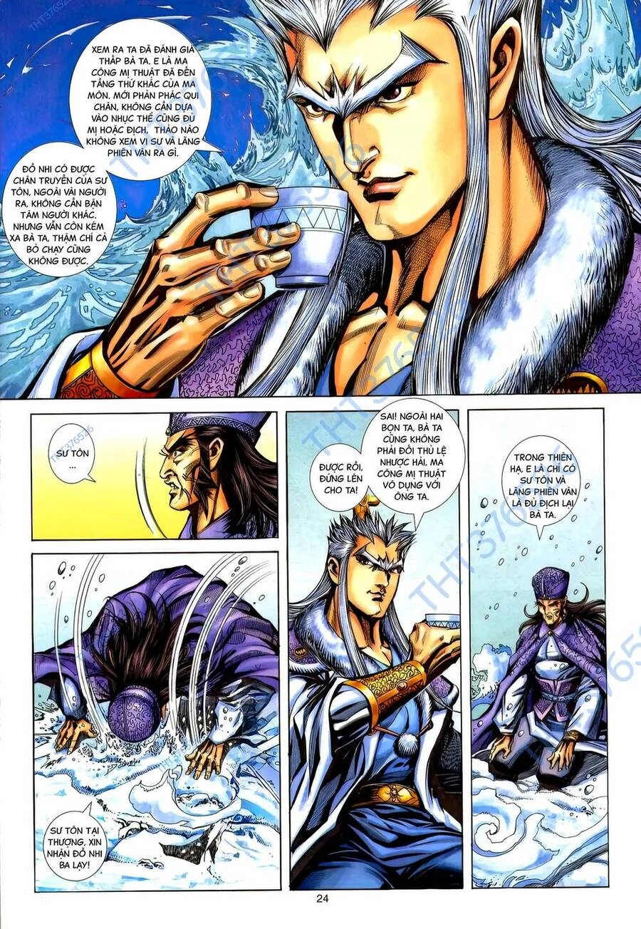 Phiên Vân Phúc Vũ Ii Chapter 175 - 23