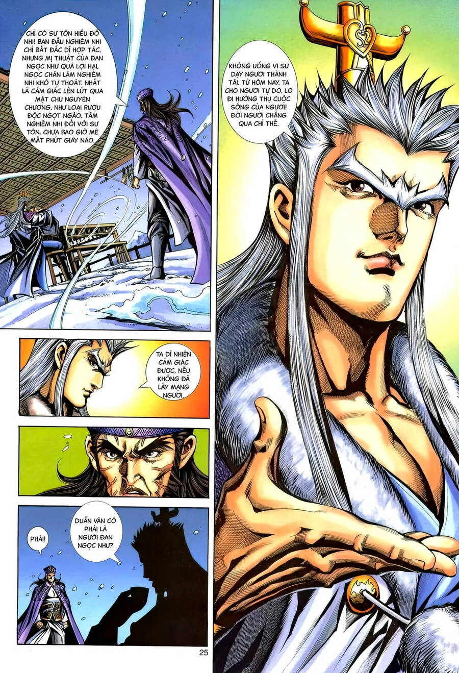 Phiên Vân Phúc Vũ Ii Chapter 175 - 24