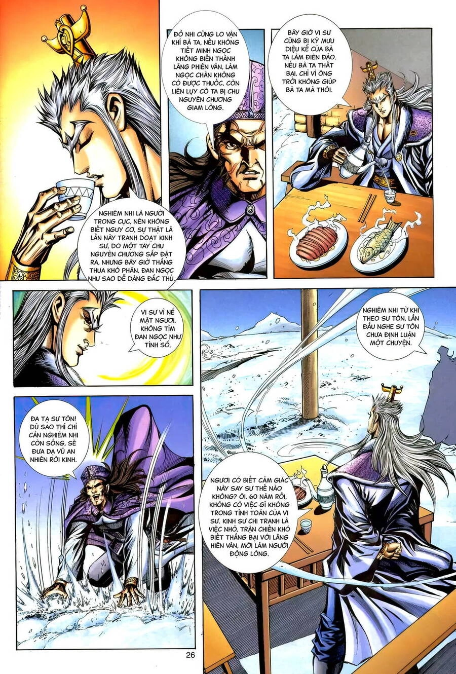 Phiên Vân Phúc Vũ Ii Chapter 175 - 25