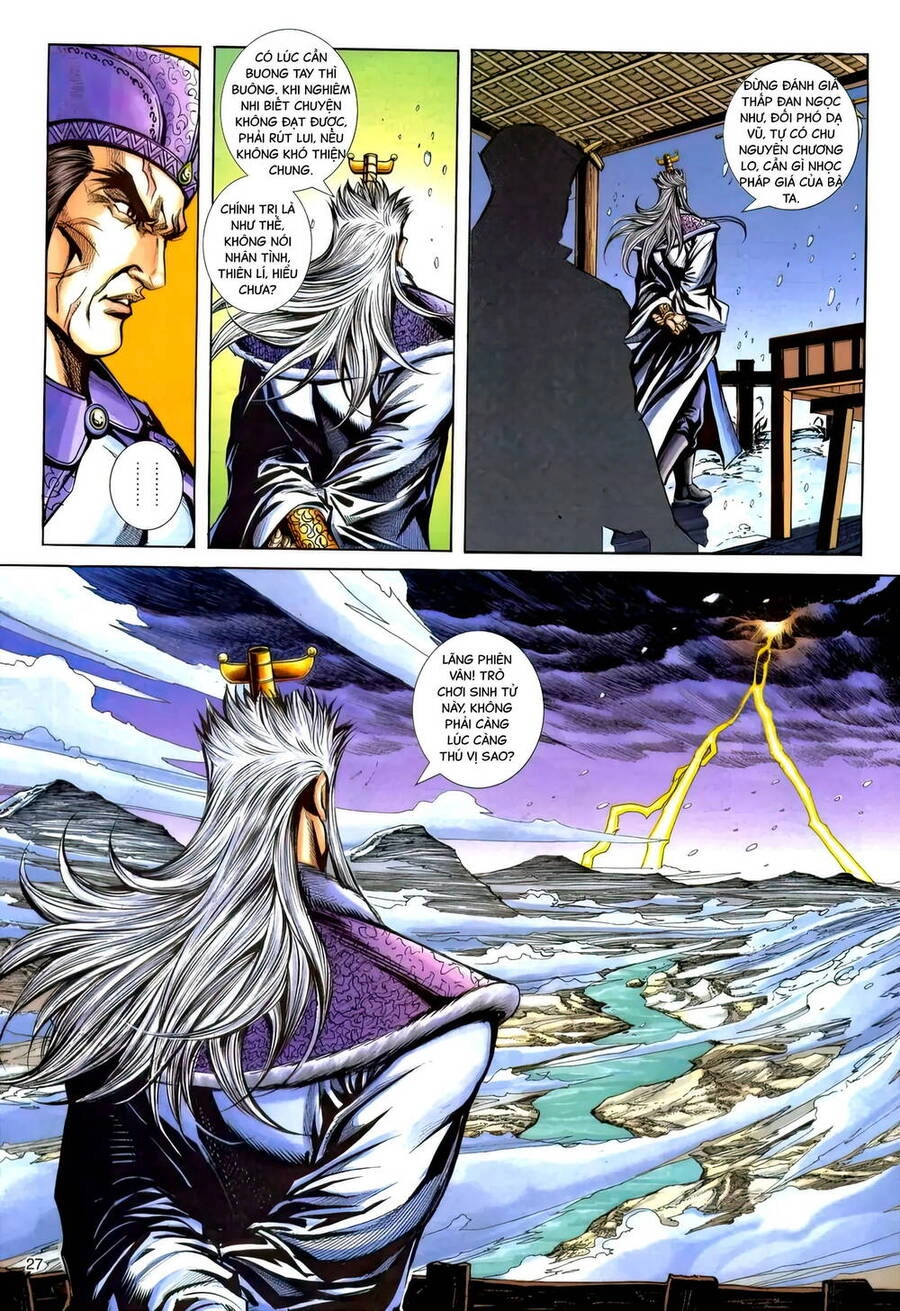 Phiên Vân Phúc Vũ Ii Chapter 175 - 26