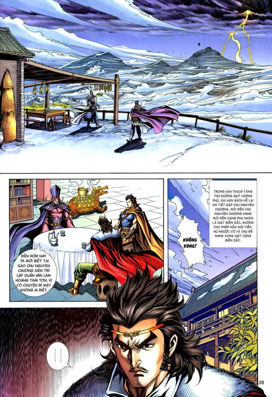 Phiên Vân Phúc Vũ Ii Chapter 175 - 27