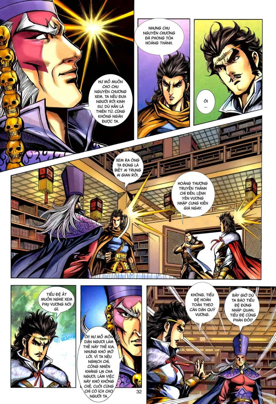 Phiên Vân Phúc Vũ Ii Chapter 175 - 31