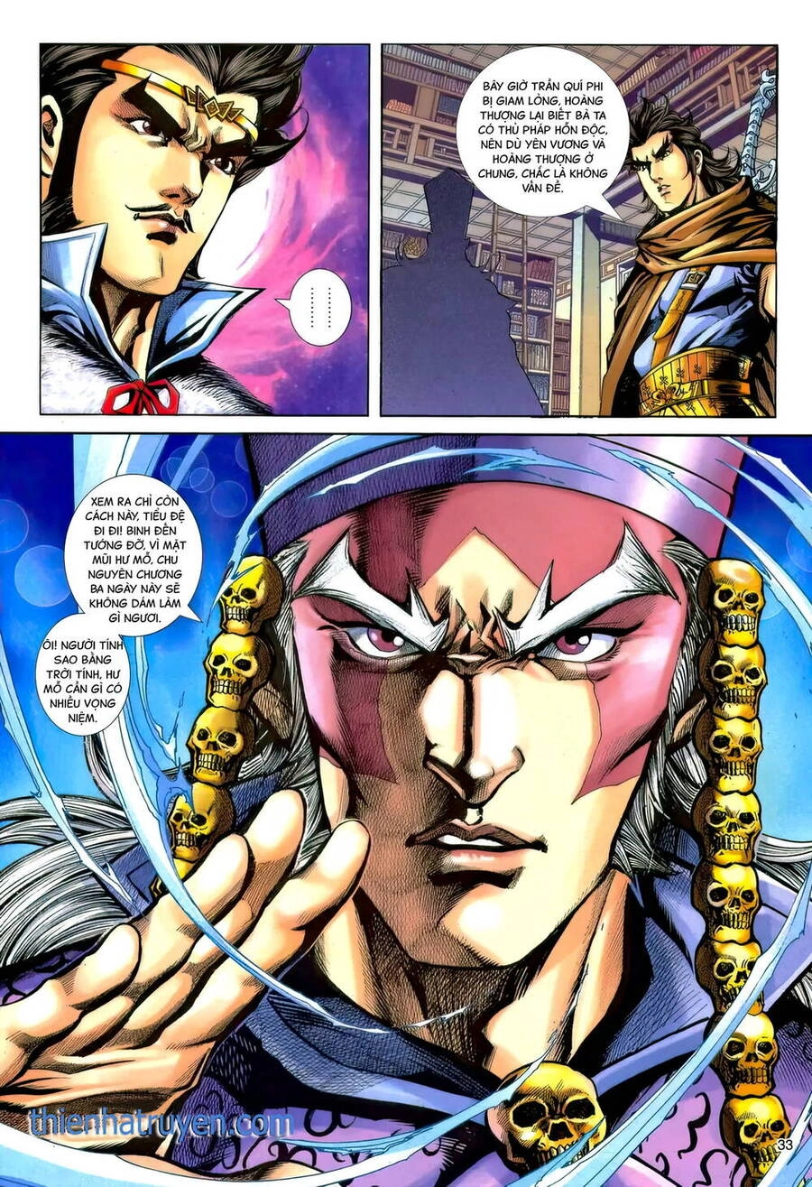 Phiên Vân Phúc Vũ Ii Chapter 175 - 32