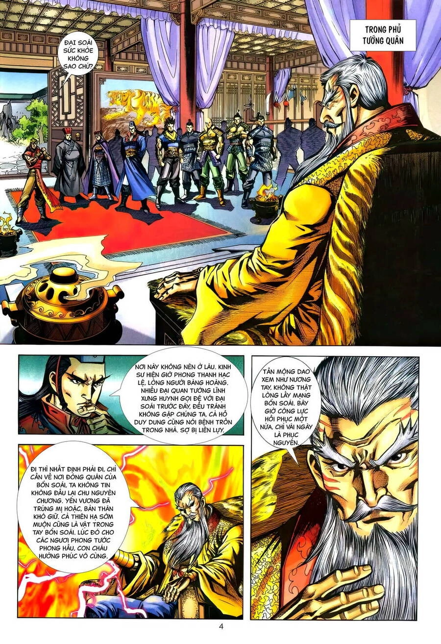 Phiên Vân Phúc Vũ Ii Chapter 176 - 3