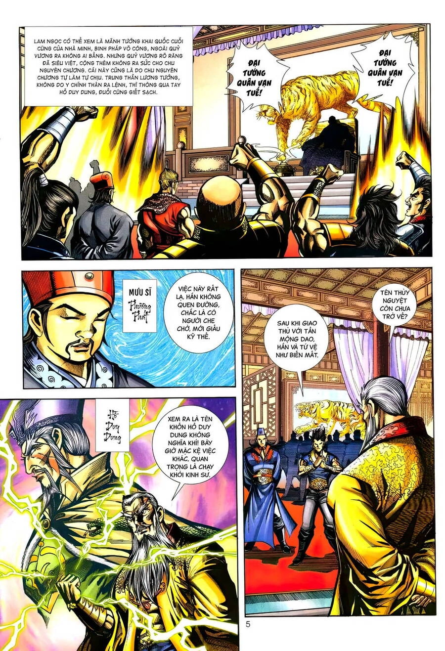 Phiên Vân Phúc Vũ Ii Chapter 176 - 4