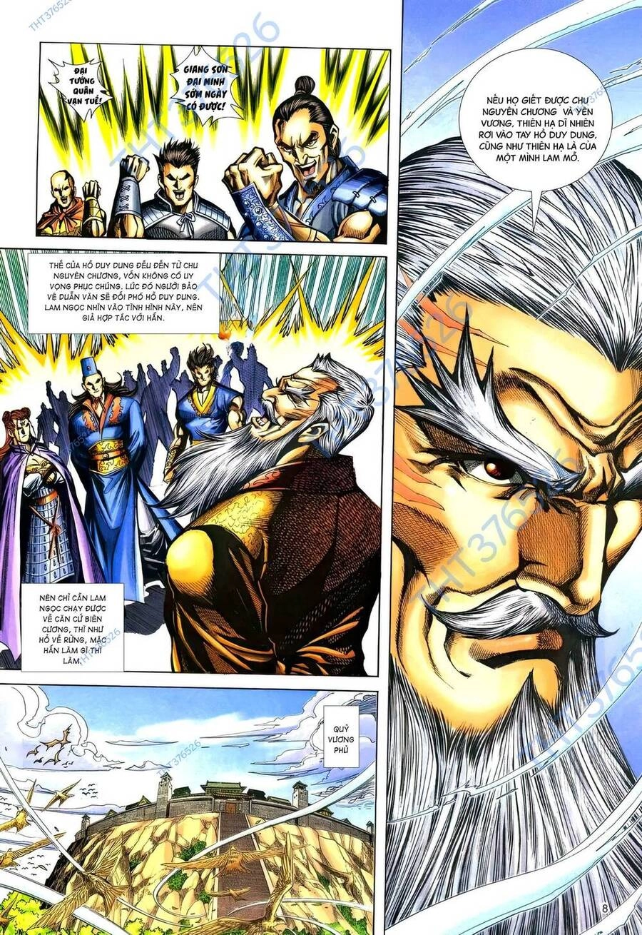 Phiên Vân Phúc Vũ Ii Chapter 176 - 7