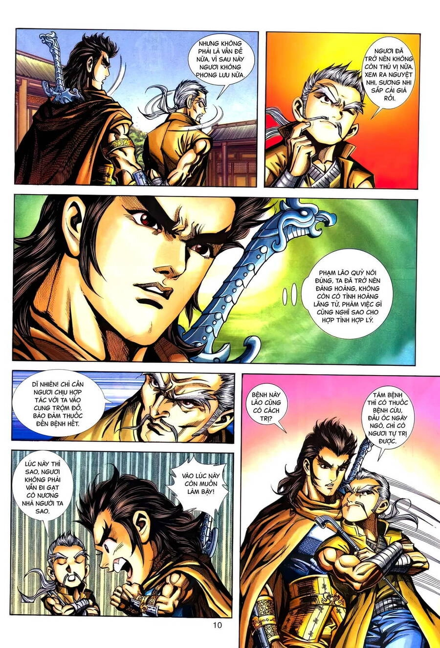 Phiên Vân Phúc Vũ Ii Chapter 176 - 9