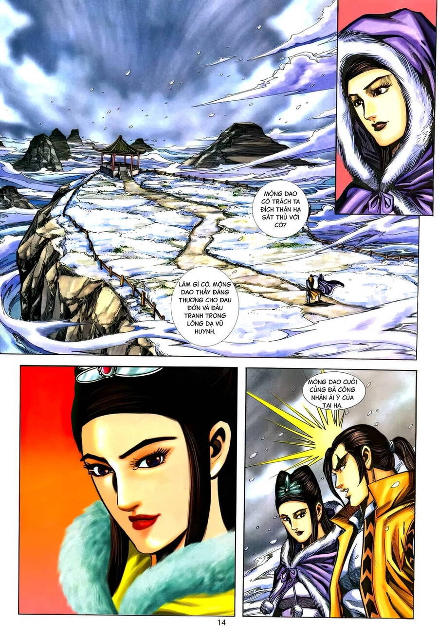 Phiên Vân Phúc Vũ Ii Chapter 176 - 13