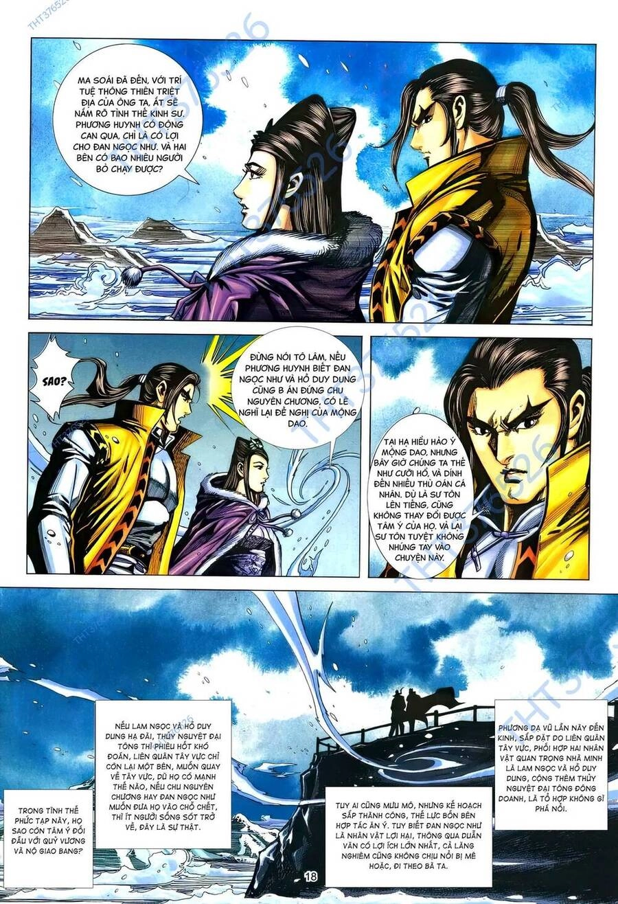 Phiên Vân Phúc Vũ Ii Chapter 176 - 17