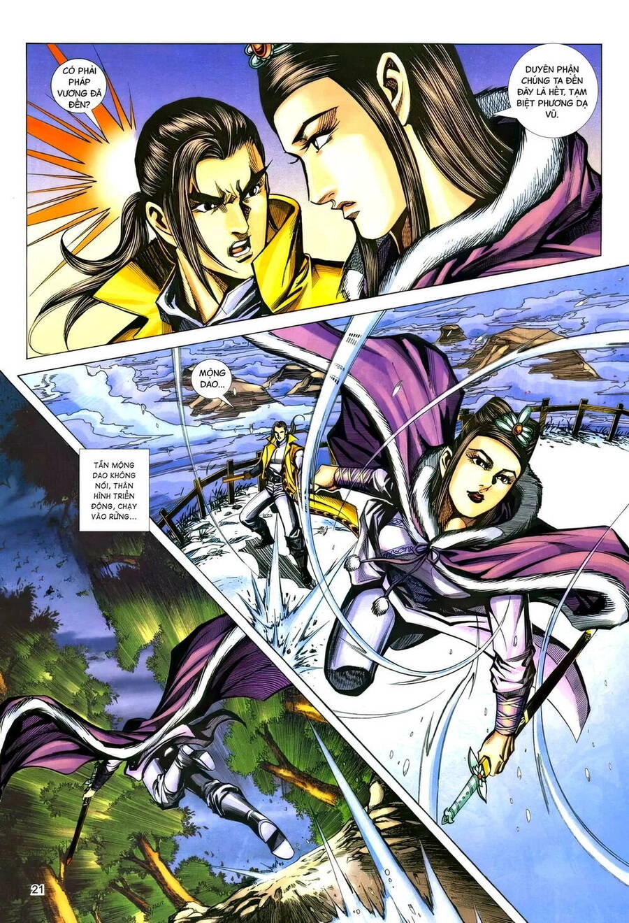 Phiên Vân Phúc Vũ Ii Chapter 176 - 20