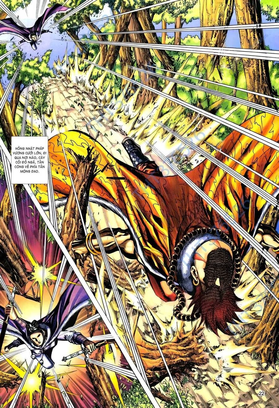 Phiên Vân Phúc Vũ Ii Chapter 176 - 21