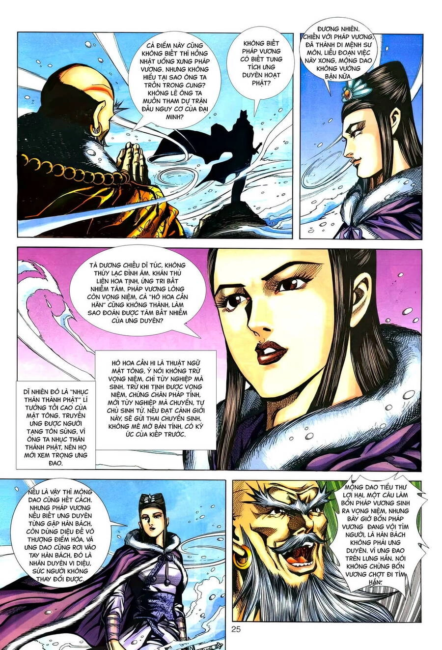 Phiên Vân Phúc Vũ Ii Chapter 176 - 24