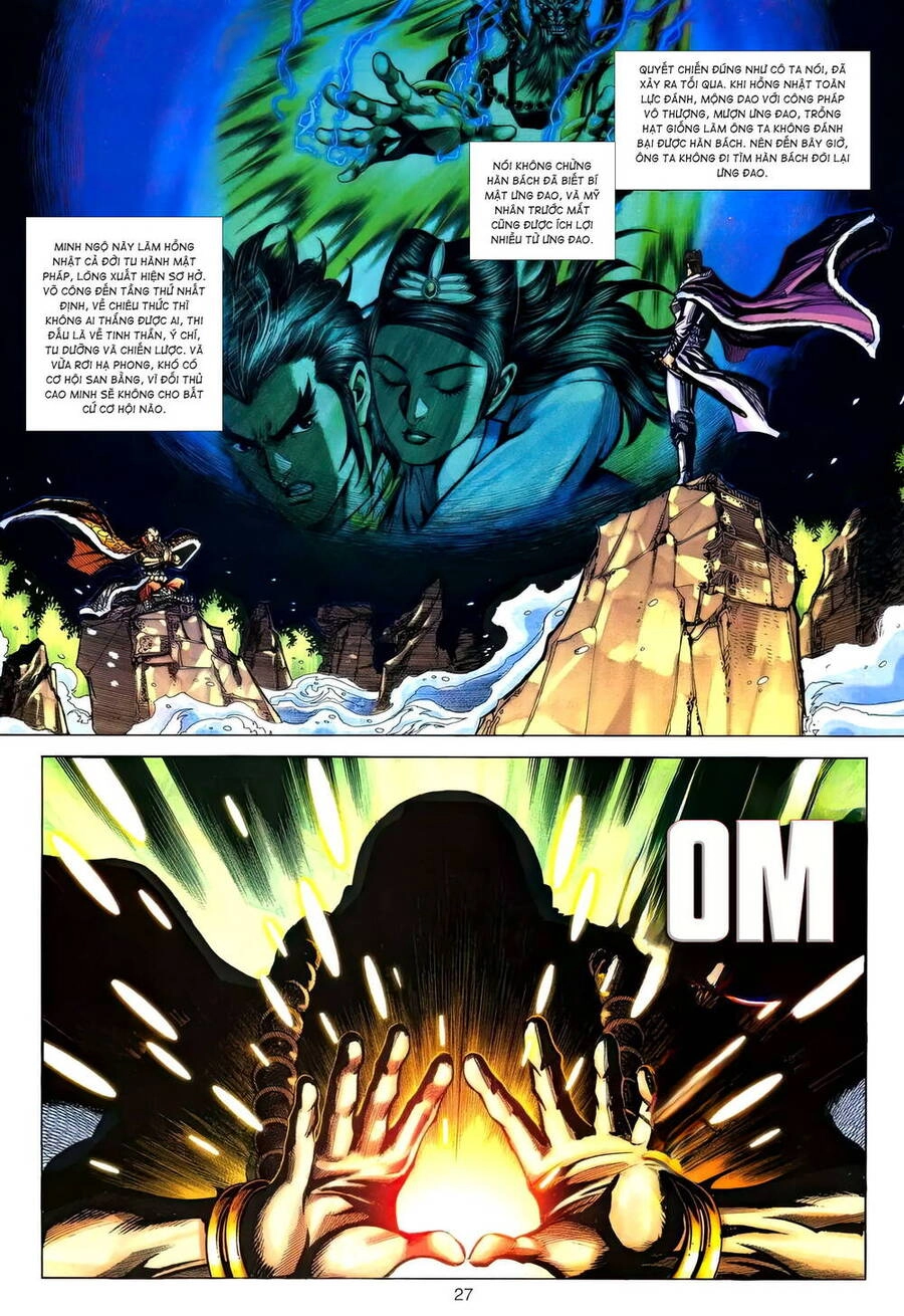 Phiên Vân Phúc Vũ Ii Chapter 176 - 26