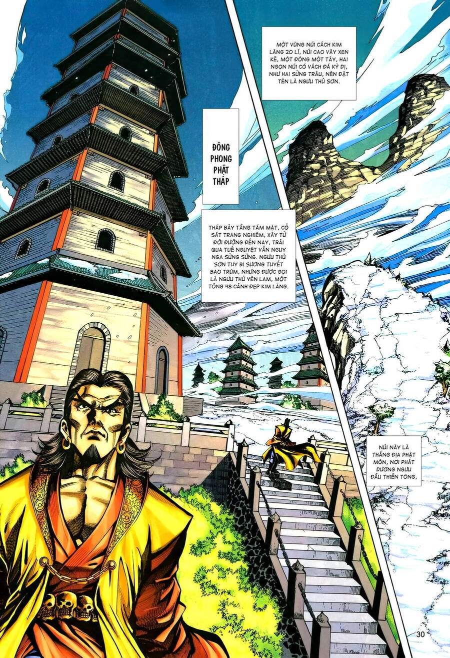 Phiên Vân Phúc Vũ Ii Chapter 176 - 29