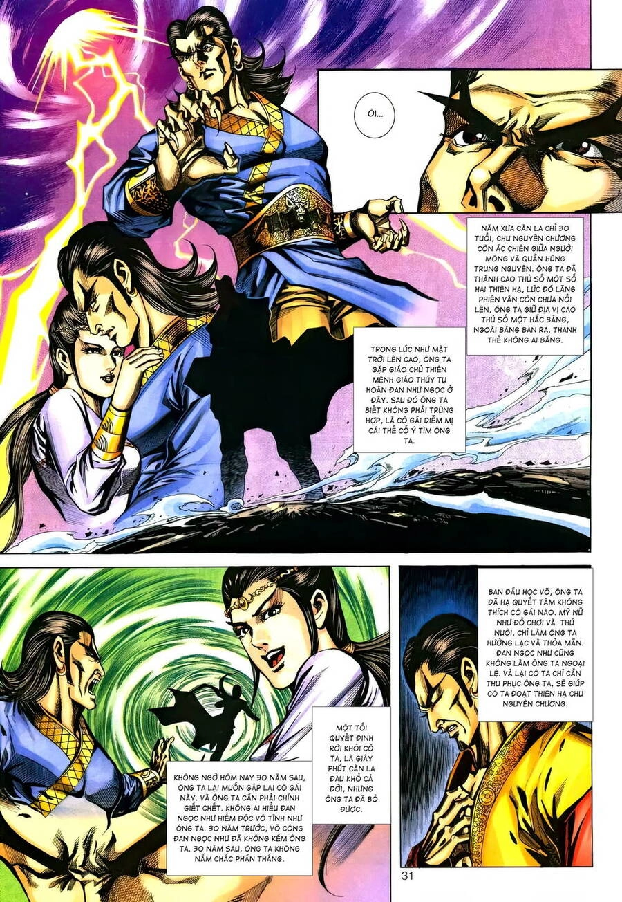 Phiên Vân Phúc Vũ Ii Chapter 176 - 30