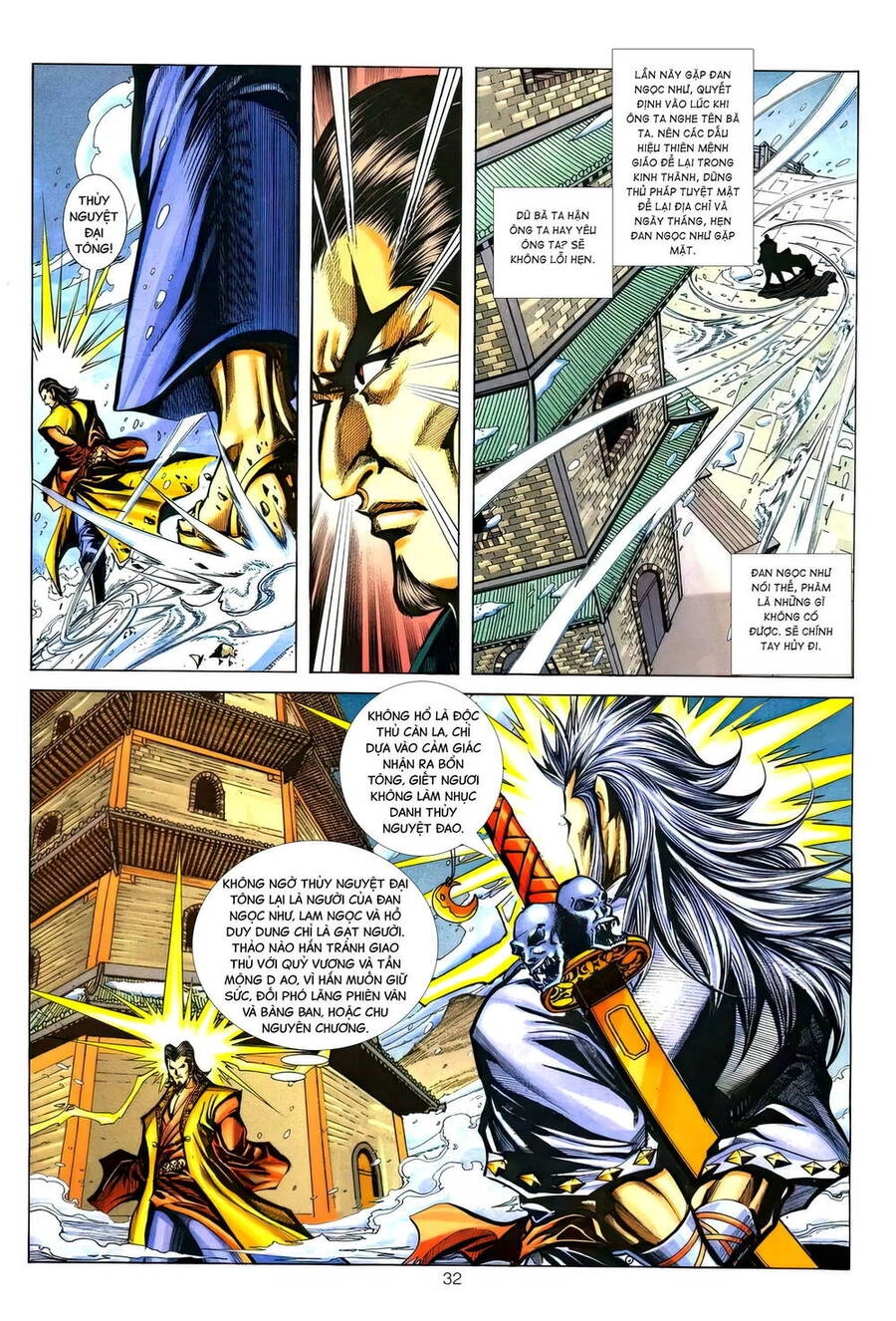 Phiên Vân Phúc Vũ Ii Chapter 176 - 31