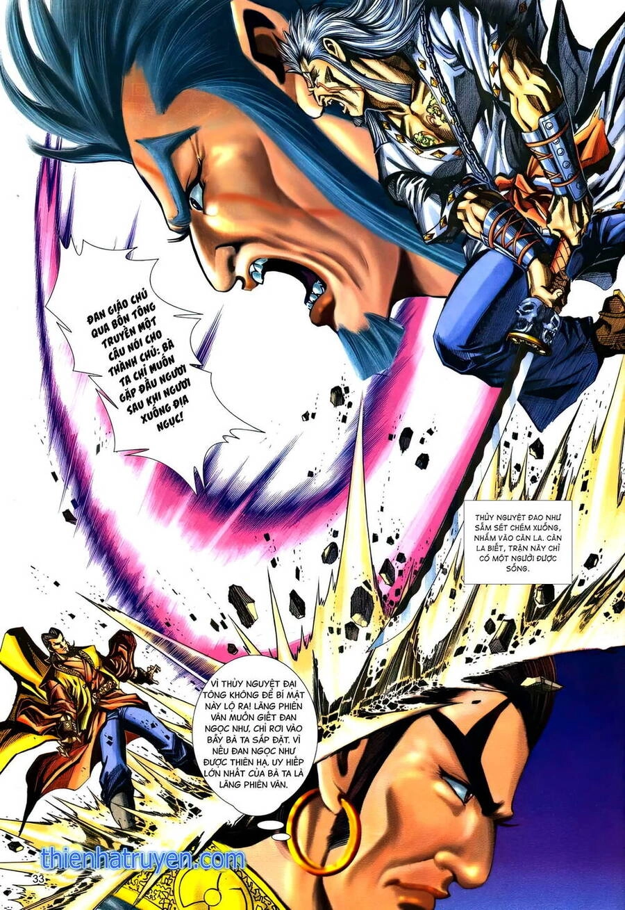 Phiên Vân Phúc Vũ Ii Chapter 176 - 32