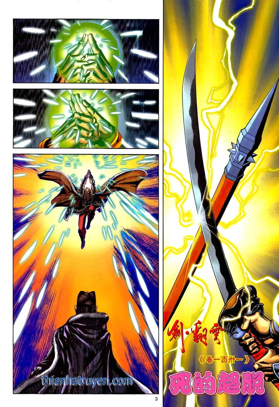 Phiên Vân Phúc Vũ Ii Chapter 177 - 2