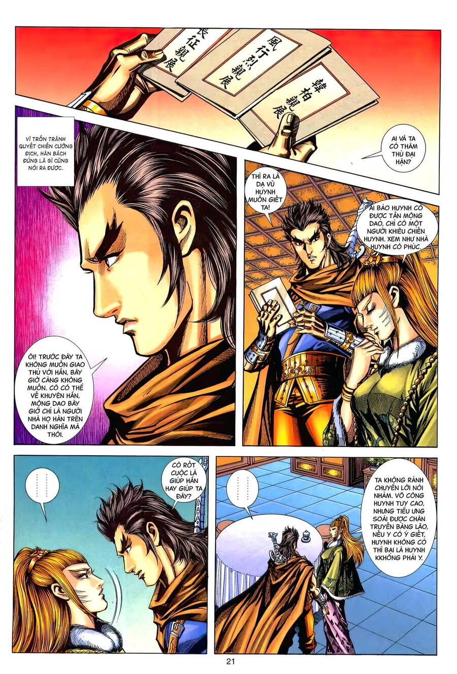 Phiên Vân Phúc Vũ Ii Chapter 177 - 19